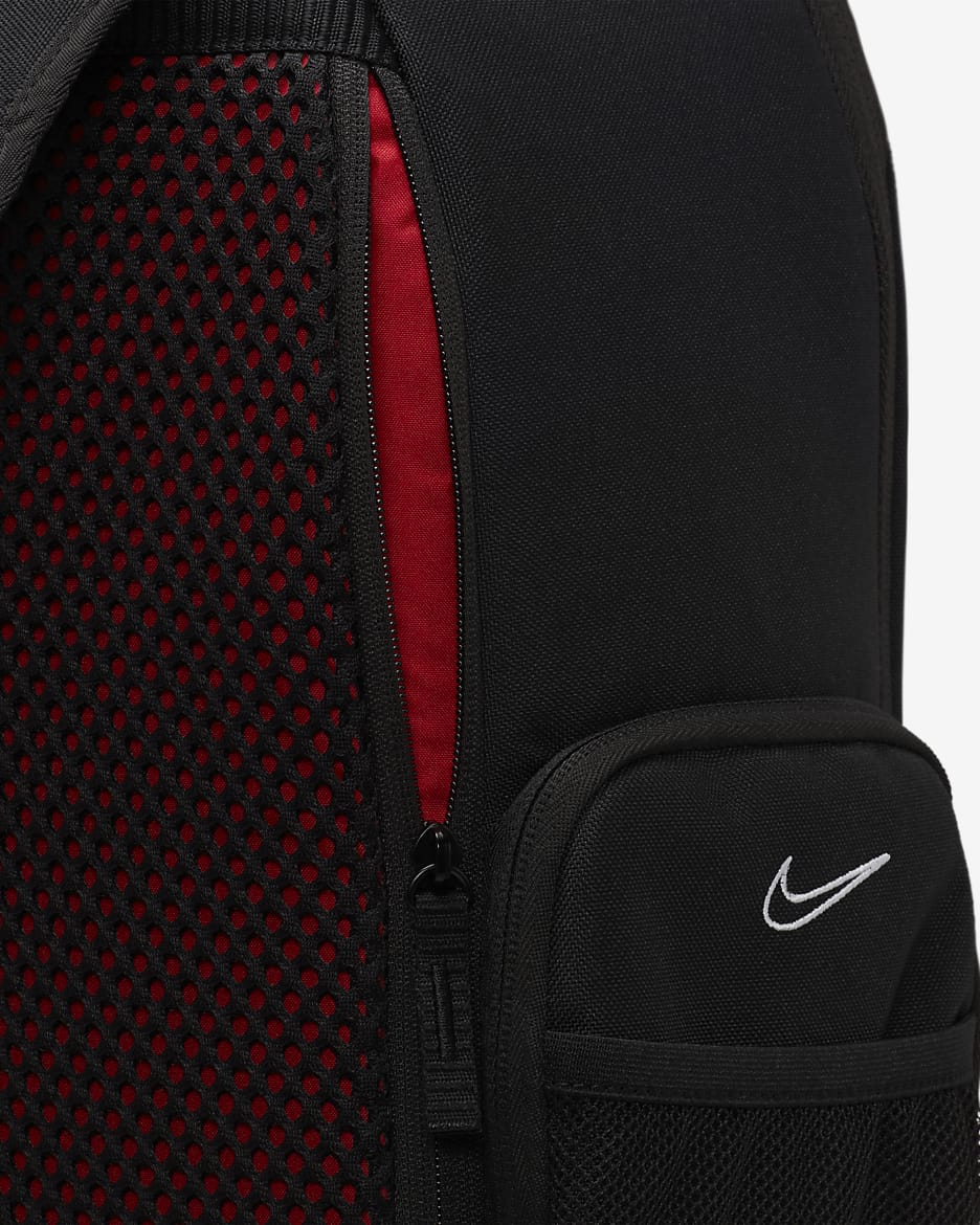 Nike lebron backpack limited edition hotsell